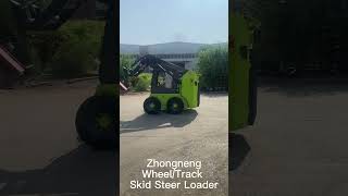 Lower price Skid Steer Loader [upl. by Joette]