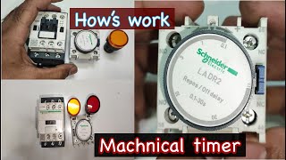 Schneider lADR2 off delay timer [upl. by Yeaton]