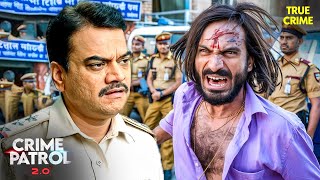 Police की खिल्ली उड़ा कर सिरफिरा दे रहा है चुनौती  Crime Patrol  Crime Patrol 2024 Latest Episode [upl. by Enobe741]