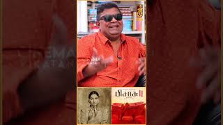 Mysskin about Andrea  Pisasu2  Shorts [upl. by Jabin399]