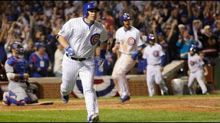 Los Angeles Dodgers at Chicago Cubs NLCS Game 1 Highlights October 15 2016 [upl. by Syxela]