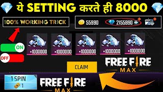 Free Fire Max Diamond Trick 2023  How To Get Free Diamonds In Free Fire Max  Free Diamonds [upl. by Siul481]