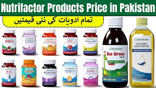 Nutrifactor Products Price in Pakistan  For Male amp Females  Biotin Plus Multivitamins Gluta Fair [upl. by Truscott]