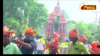 Kovilpatti Shenbagavalli Amman Kovil Aipasi Thiruvilla Therottam 29102024 [upl. by Eceryt]