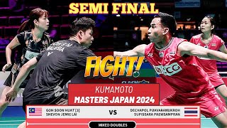 SF🇲🇾Goh Soon HuatShevon Lai VS 🇹🇭DechapolSupissara Paewsampran🔥 Kumamotomastersjapan2024 [upl. by Cissie698]