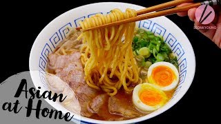 The BEST Ramen Recipe Traditional Shoyu Ramen [upl. by Macgregor]