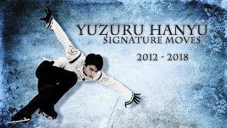 Yuzuru Hanyu 羽生結弦 Signature Moves [upl. by Anavas]