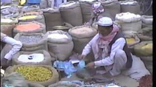 Biharigarh Market  1990 [upl. by Weismann]