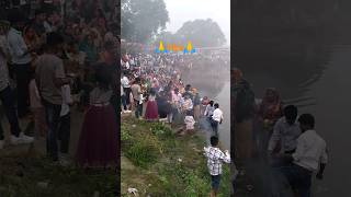 🙏Chhath festival in Bihar🙏chhath ghat🙏chhathghatchhathbishalvlogsbishal vlogs72biharpujareel [upl. by Anoirb]