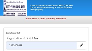 IBPS RRB Clerk Result Out  Office Assistant Result [upl. by Eilsel]