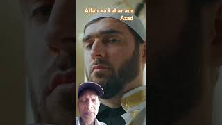 Kuran Kuran ki ve gurmukhi karne per Allah Pak ka Azad please subscribe on Bell 🔔🎐 like and share 🙏👍 [upl. by Evyn471]