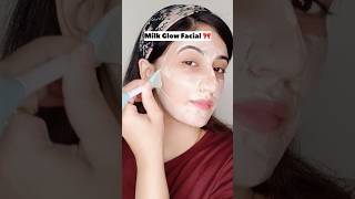 Milk Skin Brightening Facial At Home viralvideo youtubeshorts skincare [upl. by Silloc]