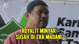 Kerajaan Madani sekat royalti minyak PAS Terengganu tetap tunai janji manifesto [upl. by Ttegdirb]