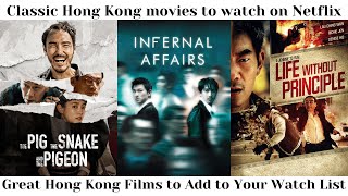 Classic Hong Kong Films To Watch On Netflix [upl. by Aziul212]