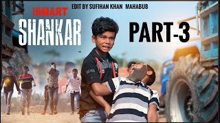 Ismart Shankar Movie fight  Best fight in Ismart shankar movie  Ram Pothineni N Agerwal Part3 [upl. by Naujyt216]