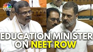 Education Minister Dharmendra Pradhan Addresses NEET Row In LS  Parliament Monsoon Session 2024 [upl. by Eitnom]