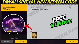 FREE FIRE REDEEM CODE TODAY October 27  FF REWARDS REDEEM CODE  MYSTICAL AURA BUNDLE REDEEM CODE [upl. by Eelirem]