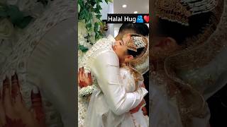 The Halal Hug 🫂 muslimcouplesgoals muslimcoupleslove muslimswedding nikahday nikahstatus nikah [upl. by Lleder673]