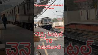 Jan Shatabdi express Chennai central to Vijayawada బెస్ట్ ట్రెయిన్janshatabdiexpressgeneraltravel [upl. by Eneloc]