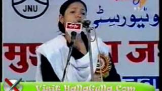 Mumtaz Naseem  Din Mein Sourat Na Dikhaye Ga Sitaroon Ki Tarhaanwmv [upl. by Stacey506]