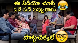 Nela Ticket Movie Team Hilarious Interview  Ravi Teja  Malvika  Ali [upl. by Faux]