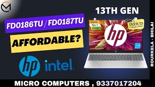 2024 HP FD0186TU  FD0187TU  MICRO COMPUTERS rourkela bhilai laptop [upl. by Oscar]