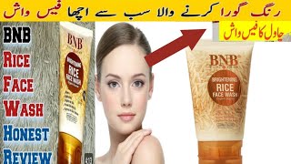 BNB B righting rice face wash review rang gora karne wala face Wash BNB rice face wash [upl. by Carbo669]