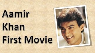 Aamir Khan First Movie [upl. by Quitt]