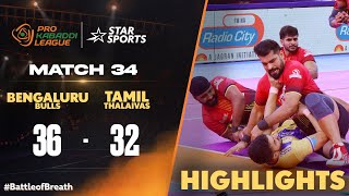 Bengaluru Bulls register their 2nd win of the season  ProKabaddiOnStar 2024 HLS [upl. by Kamal702]