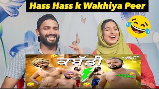 KABDDI  NEW COMEDY VIDEO 2024🤣  NARINDER SARAI  HARPAL GILL [upl. by Atteuqahs]