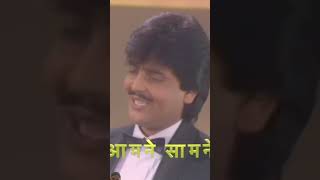 Udit Narayan  Aamne Saamne  Playback Singer I promoplaybacksongs PrasarBharati [upl. by Dittman]