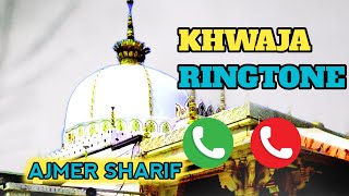 Garib Nawaz Status  Qawwali Ringtone Status  Ringtone Status Khawaja Garib Nawaz Status 2024 [upl. by Lobell]