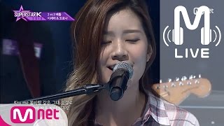 슈퍼스타K 2016 LIVE 코로나 이세라  Shine코로나 161027 EP06 [upl. by Paulie]