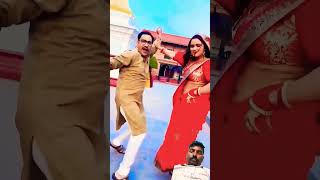 Ae Raja Hamke Banaras Ghuma Da  Neelam Giri Dinesh Lal Yadav Nirahua shorts viral trending [upl. by Eittel]