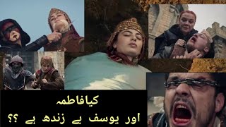 Kurlus Osman Season 6 Episode 171 Trailer 1 In English Subtitle Fatima and Yousaf Bey are Alive [upl. by Normalie]