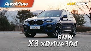 BMW X3 xDrive30d M Sport package 시승기 2018 4K 오토뷰 [upl. by Rhtaeh]