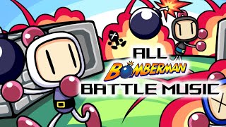 Bomberman  ボンバーマン  Evolution of quotBonusBattlequot Theme [upl. by Tiffa]