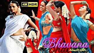 Bhavana Sree Song Edit 4k bhavana actress navel dance [upl. by Thorncombe]