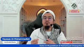 Kuliah AlMuqaddimah AlHadramiyyah Oleh Ustaz Lukman Hakim Danuri Pd 16hb Ogos 2024 Pukul 900am [upl. by Nelak]