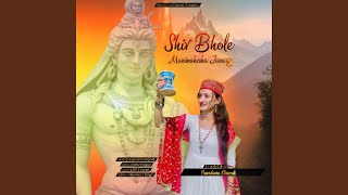 Shiv Bhole Manimahesha Jana [upl. by Sharlene984]