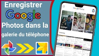 ENREGISTRER sa VIDEO Tik Tok dans GALERIE comment sauvegarder ma vidéo TikTok sur TELEPHONE [upl. by Adamec]