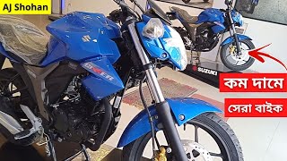 Suzuki Gixxer 155  155cc Price in Bangladesh 2022 । Review Bangla । New Model । Mileage । Top Speed [upl. by Yebba783]