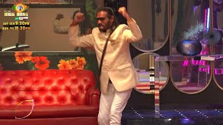 Bigg Boss 15 Abhijit Bichukale Performs On Amitabh Bachchans Song [upl. by Castra863]