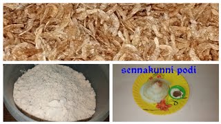 139 Sharmis Classic Senna Kunni podi prawn shrimp smallSharmisPodi varietiesIdly dosa podi [upl. by Atinihs]