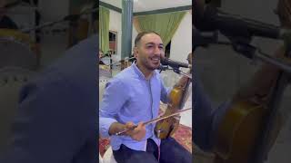 soufian Tadlaoui Zahia bhal dima 🎧❤️ [upl. by Ber684]