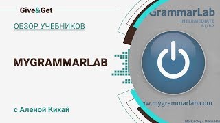 Обзор учебника MyGrammarLab [upl. by Etnahs]