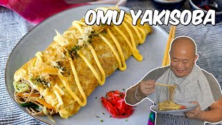 How to make Maki Sushi Rolls easily at home [upl. by Nereen]