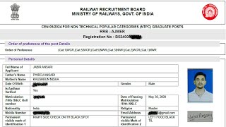 Railway RRB NTPC Online Form 2024 Kaise Bhare  How to Fill Railway Technician Online Form 2025 [upl. by Velvet13]