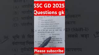 SSC GD new study material railway alp group d [upl. by Hong557]