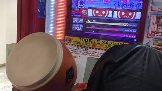 超人 金合格コキュエッテ全良 Playerせなく【太鼓の達人 ブルーVer】 [upl. by Greiner16]